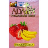 Табак Adalya Strawberry Banana (Адалия Клубника Банан) 50г Табак Adalya Strawberry Banana (Адалия Клубника Банан) 50г
